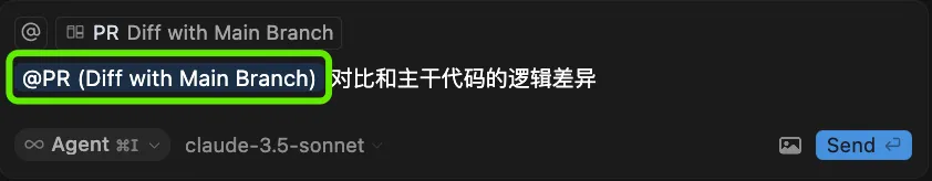AI 编程神器 Cursor 十大使用技巧：让代码更听你的话 配图 19