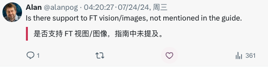 OpenAI 推出GPT-4o Mini免费微调服务，跨境电商可以薅羊毛了！ 配图 10