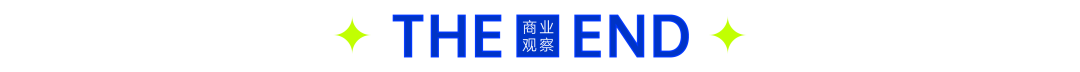 何小鹏再谈组织进化：每个部门都要使用AI 配图 8
