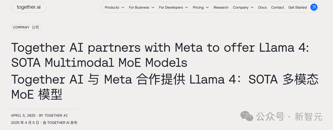 Llama 4全网首测来袭，3台Mac狂飙2万亿！多模态惊艳代码却翻车 配图 23