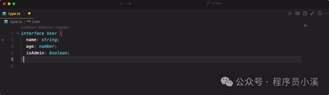 【VS Code】Aide一个强大的AI提效扩展 配图 14