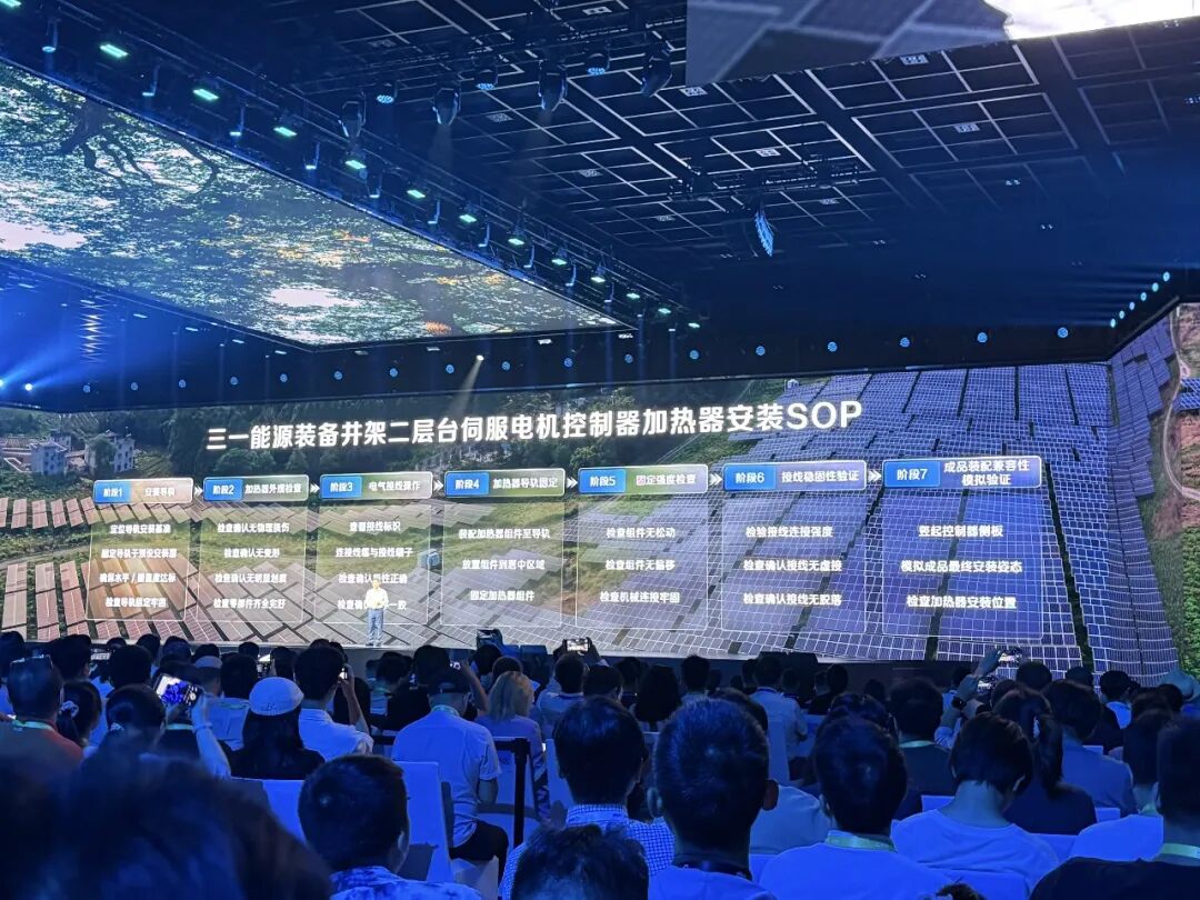 Agent实效竞赛正式打响！百度智能云在服务营销、工业赛道先各下一城 配图 4