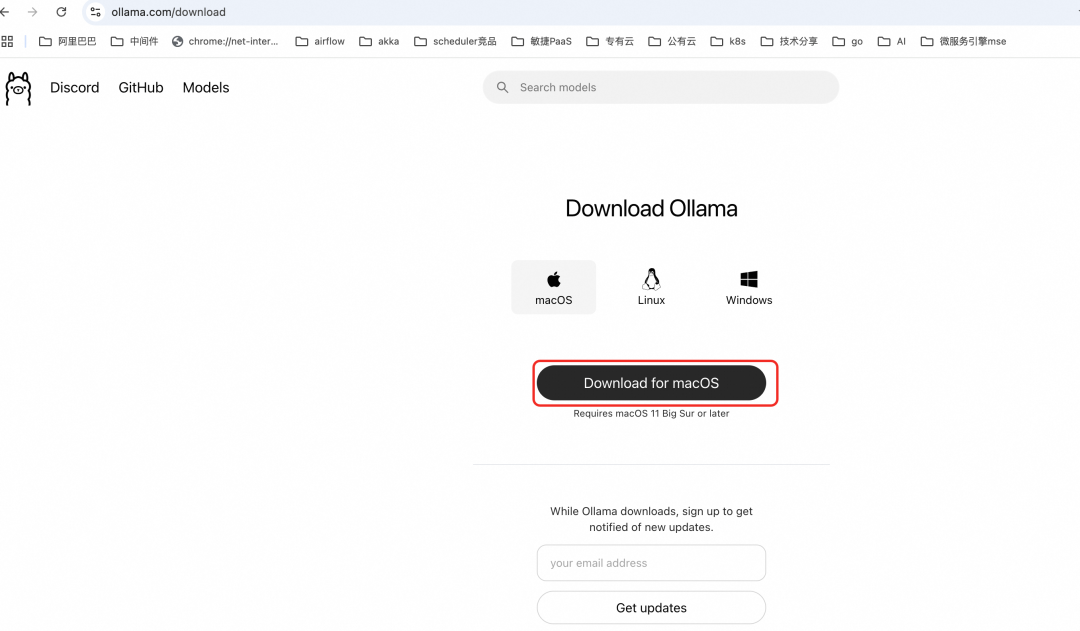 如何利用DeepSeek帮我做金融理财? 配图 3
