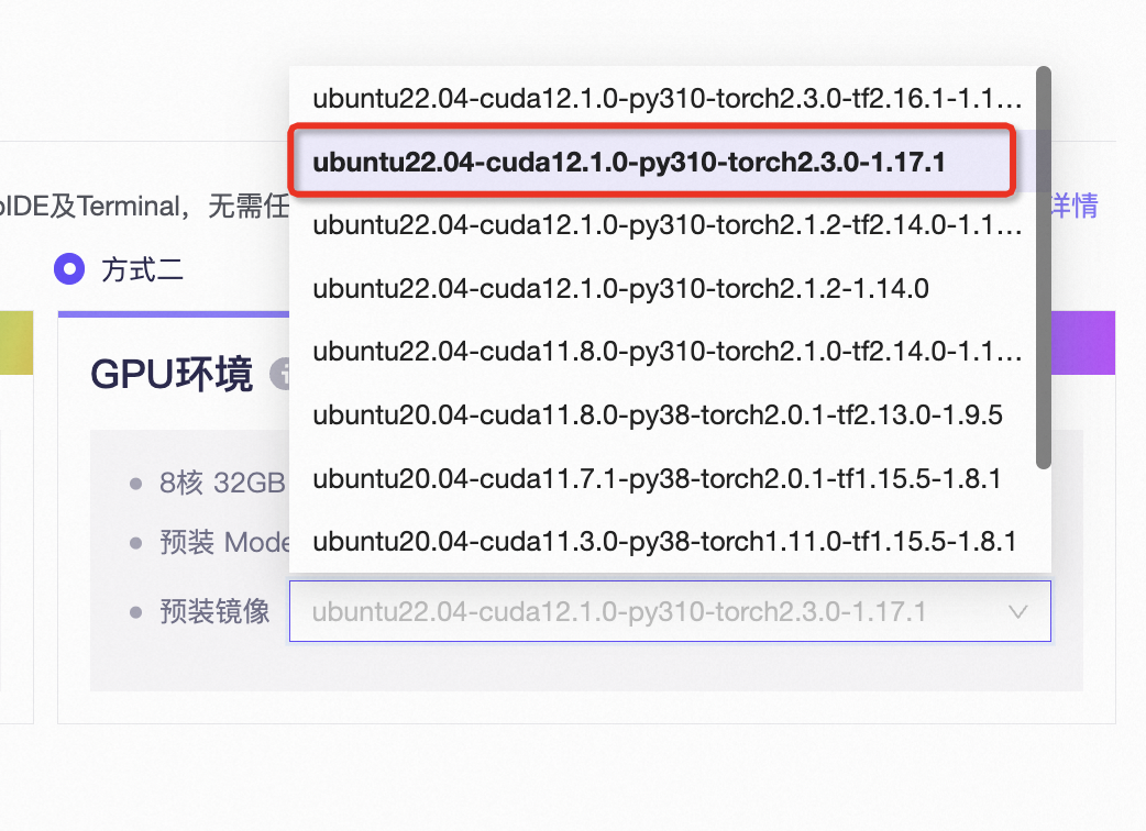 10G显存，使用Unsloth微调Qwen2并使用Ollama推理 配图 4