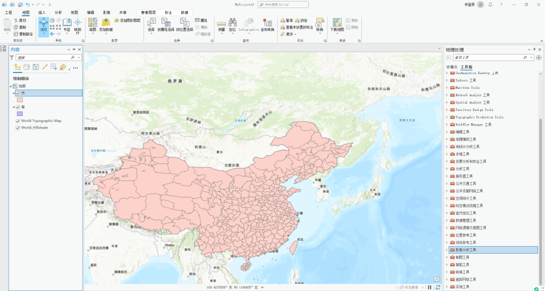 AI大模型在GIS中的应用 配图 5