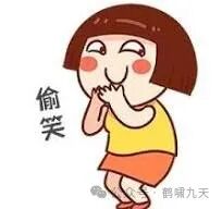 斯坦福AI指数报告 配图 28