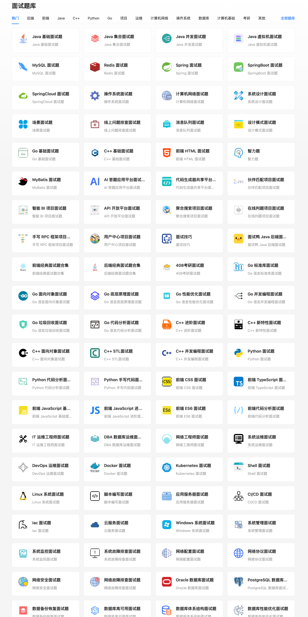 OpenAI 一口气四连更，我怎么好像看到了 Jev 的影子？ 配图 8