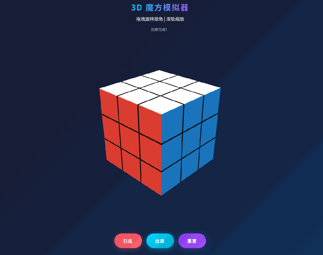真实测评MiniMax M2.7，不吹不夸，它到底什么水平？ 配图 6
