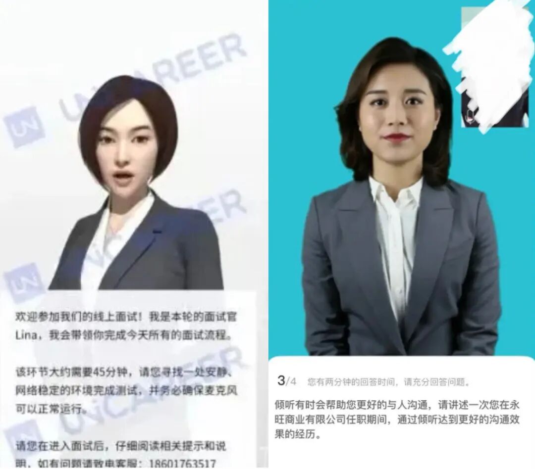 AI悄然高筑了人与人之间的“柏林墙” 配图 7