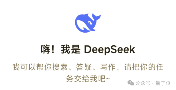 “AI眼镜的终极功能，是AI+社交” | 对话影目科技创始人 配图 3