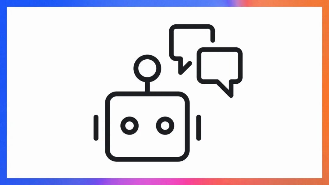 聊天机器人（Chatbot） 和 人工智能体（AI Agent）之间有什么区别？