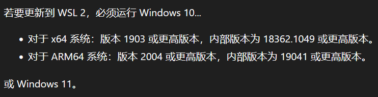 vLLM× 魔搭社区，一文学会 Windows 本地部署大模型 配图 2