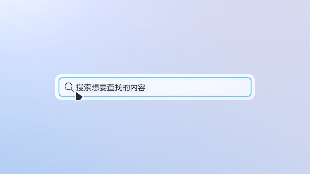 终于来了！中国首个接入大模型的Linux开源操作系统正式发布！ 配图 7
