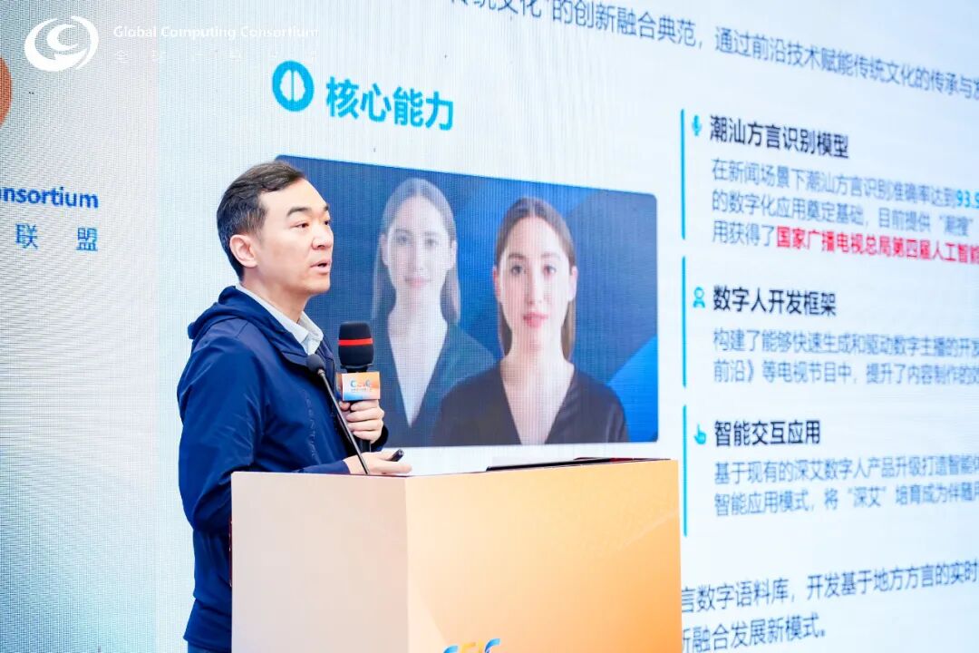 火了大半年的Agent，还能整出啥新花样？ 配图 29