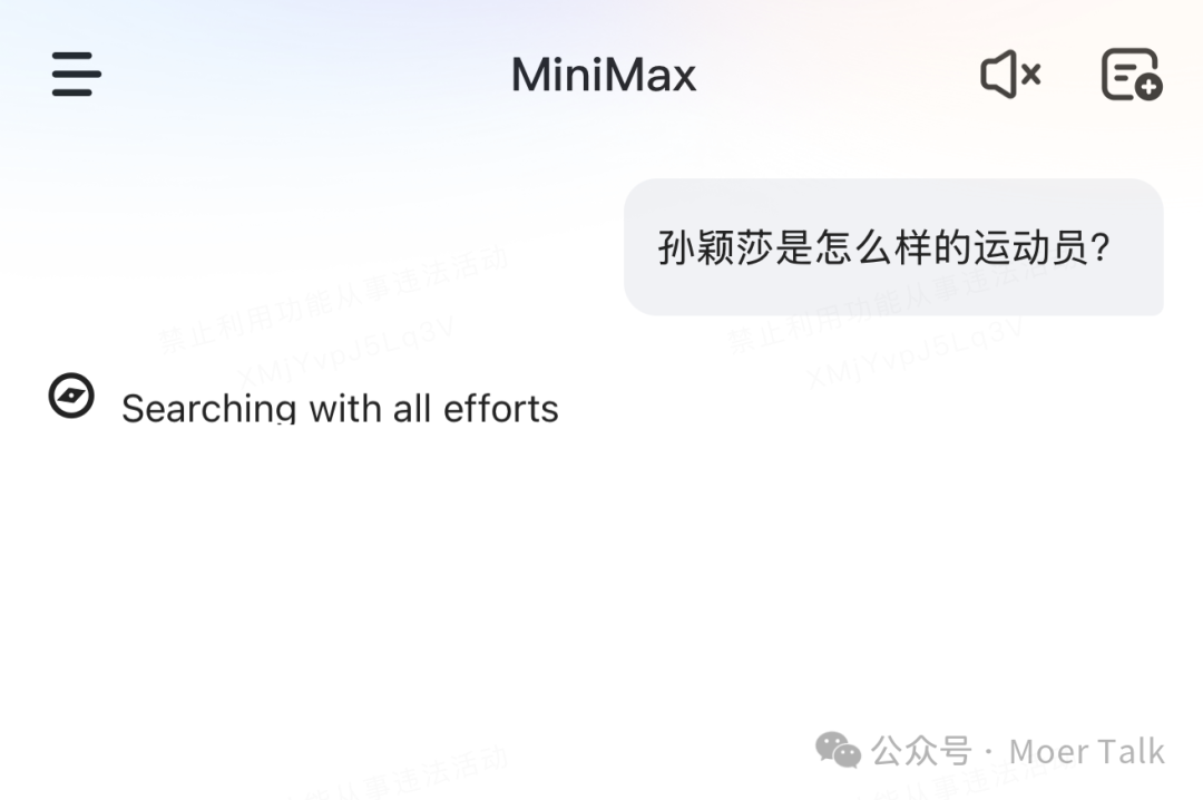 思维链 （Chain of Thought）是什么？有什么价值？怎么用？ 配图 3