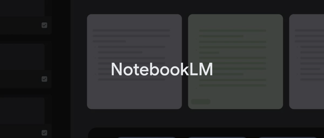这也太酷了！NotebookLM上线最新高级玩法，自定义专属 AI 播客！还能抢先试用企业版！