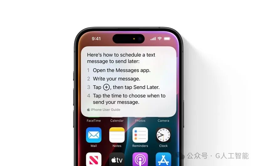 果粉沸腾！苹果手机 AI 重磅上线，Siri 秒变贾维斯 配图 2