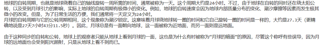 LLM工程化：AutoGen与MoonshotAPI携手下一代LLM多Agent工程化应用方案