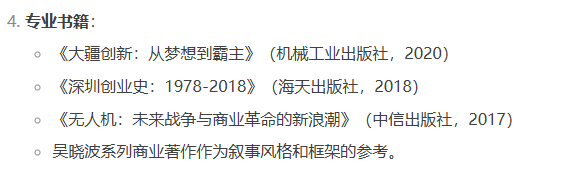 DeepSeek有点含蓄了，实测V3.1有进步，编程等个别场景硬刚GPT-5 配图 13
