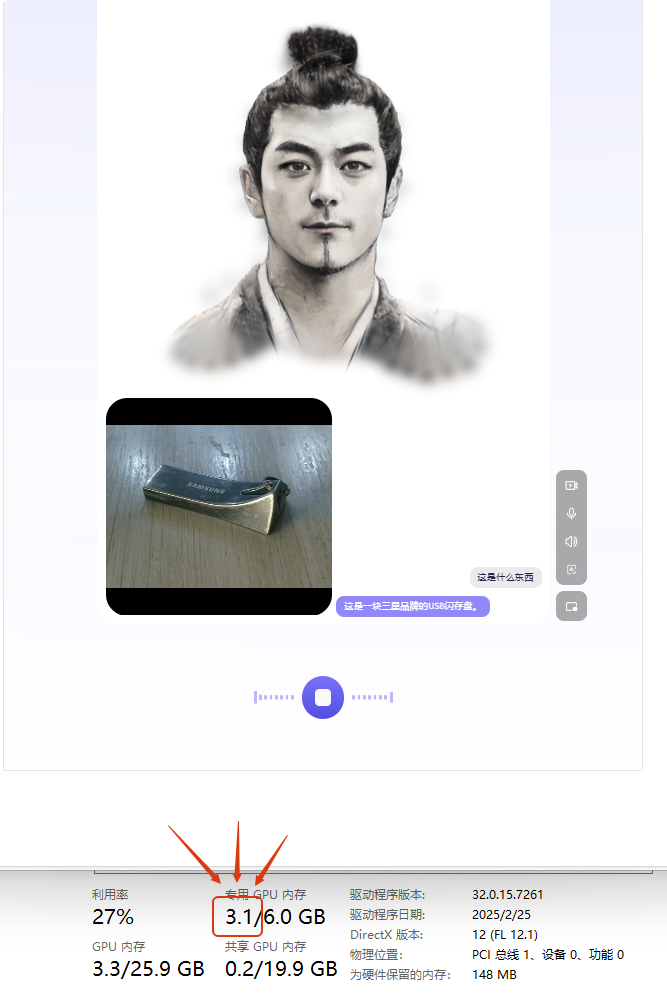 开源模型
