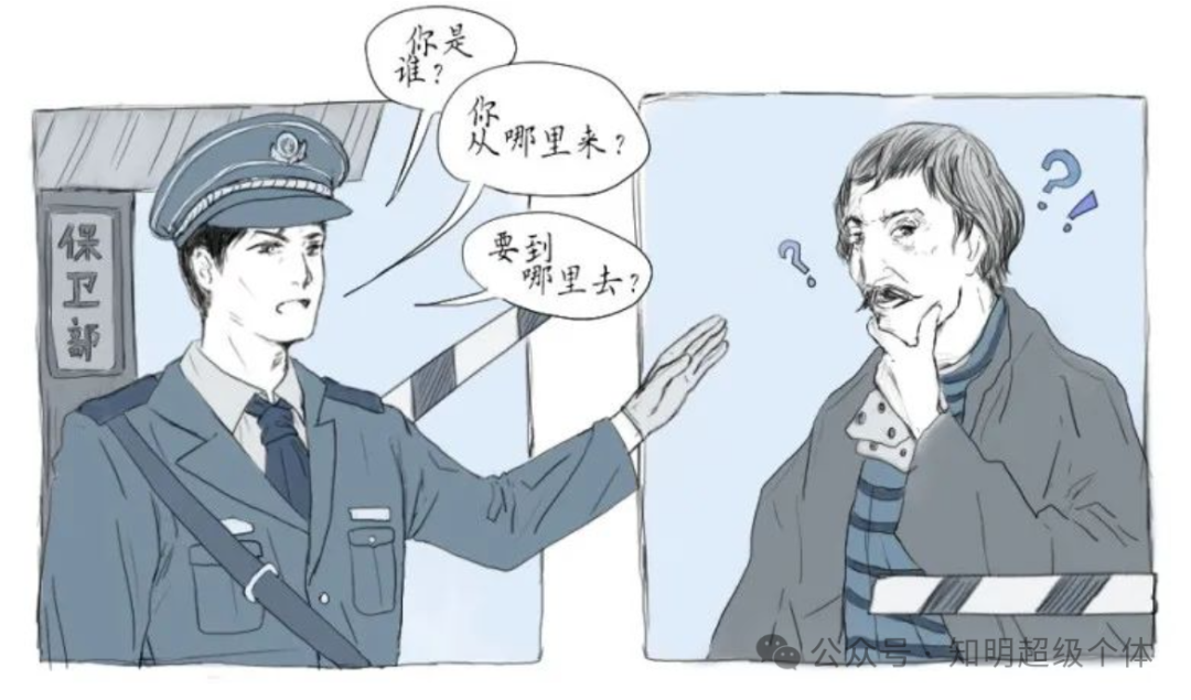 别让你的AI项目变成高射炮打蚊子! AI产品经理必备的四维需求评估法则 配图 2