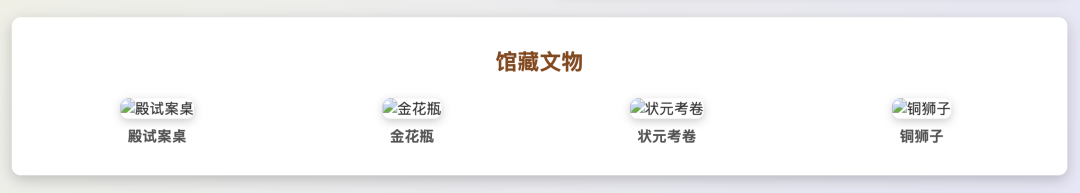 看图写代码，3毛钱开发一个网页！字节AI Coding新模型真卷麻了 配图 14