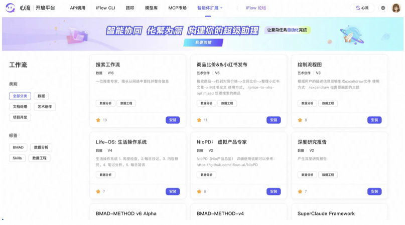 从CLI原理出发，如何做好AI Coding 配图 2