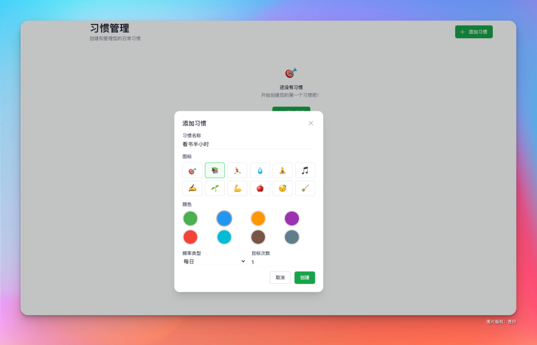 不愧是腾讯，中国版 Claude Code 来了，支持微信登录 配图 5