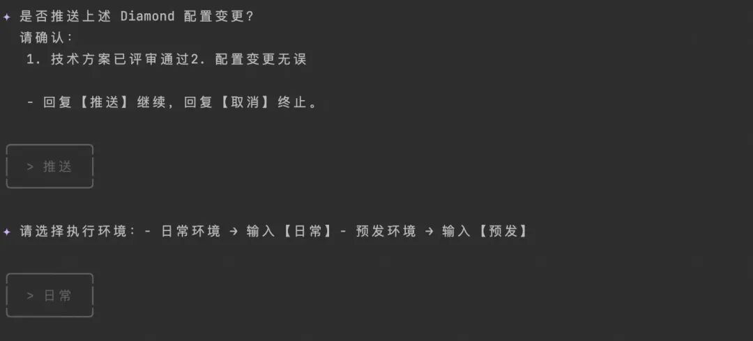 提效40%？揭秘AI驱动的支付方式“一键接入”系统 配图 19