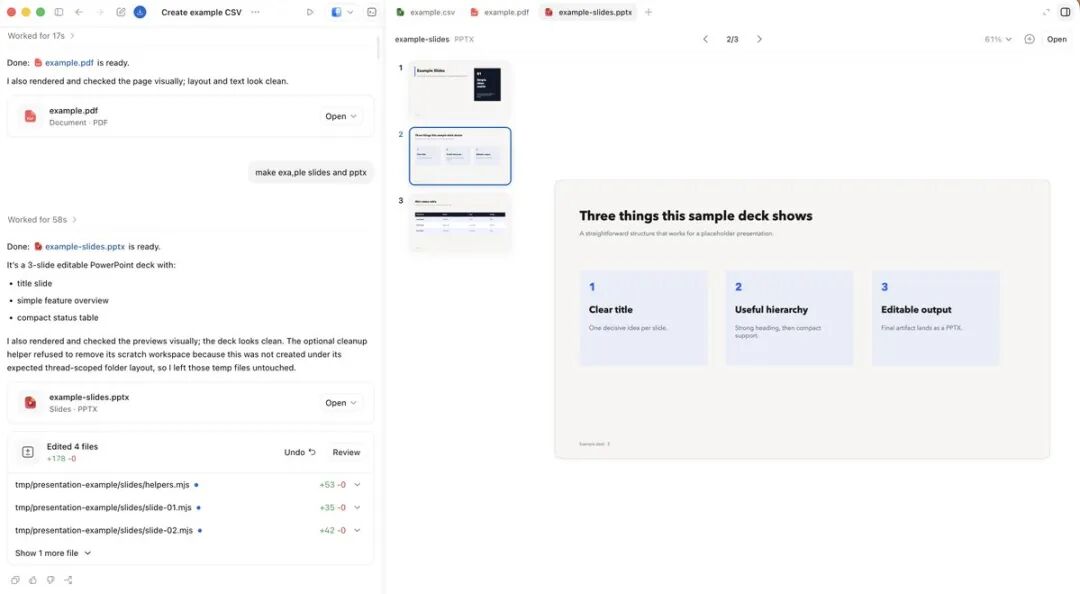 原文截图：PPT 预览、文件改动和对话留在同一个工作现场里。