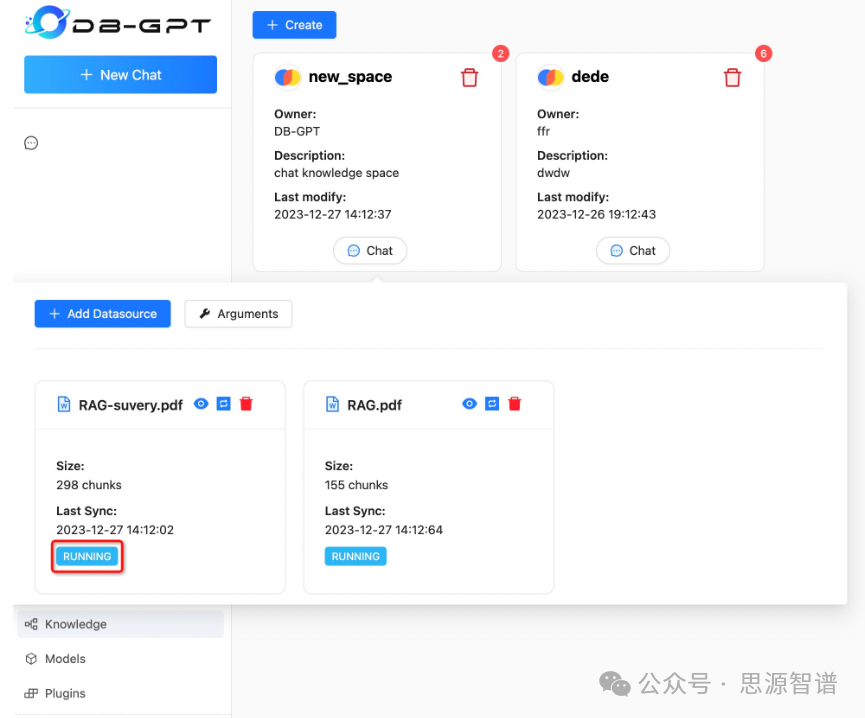 阿里DB-GPT:集成数据库和大型语言模型的AI应用开发框架 配图 2