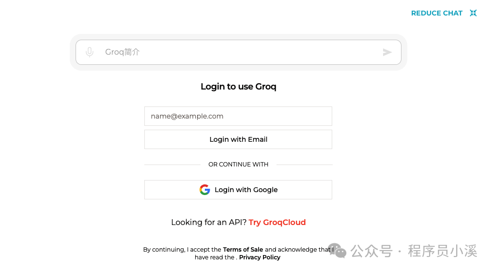 初识Groq AI 配图 2