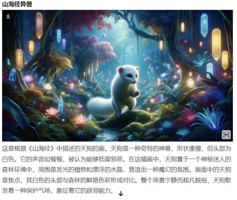 手搓智能体的这一年 配图 20