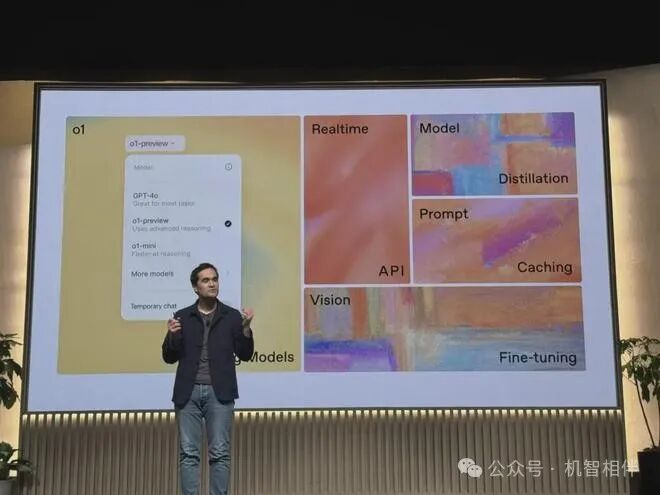 OpenAI Realtime 低延迟,多模态,实时语音交互 配图 2