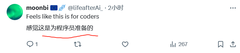 突发消息！OpenAI 今天发布 2 个新的推理模型：o3-mini 和 o3-mini-high。 配图 4