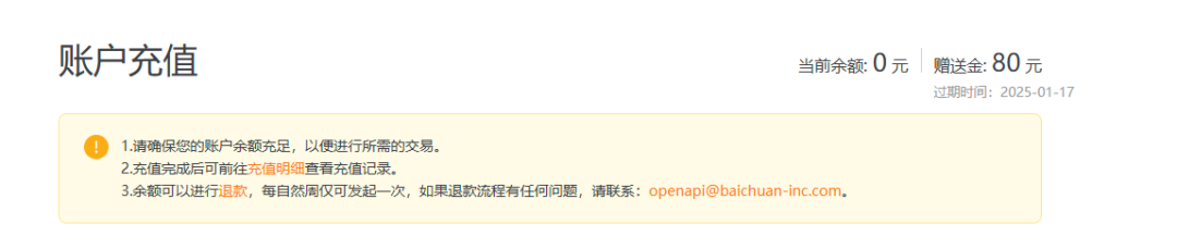 吴恩达DeepLearning.AI课程系列 —— 大模型检索增强生成（三）：向量数据库及嵌入 配图 6