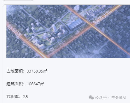 COZE知识库：探索使用方法与设计原则——图片元素在各类型知识库的应用 配图 18