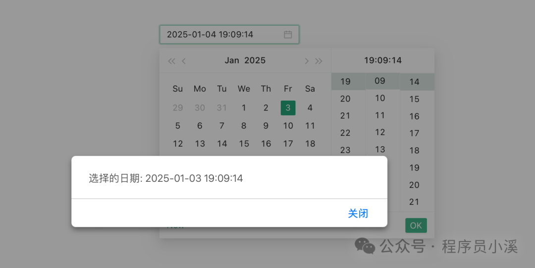 【Cursor】Cursor的基本使用方式 配图 30