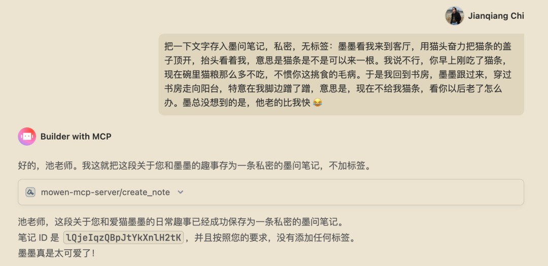 智能创作