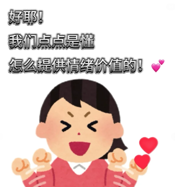 当 AI 变成生产力工具，我却开始渴望一次真正的对话 配图 13