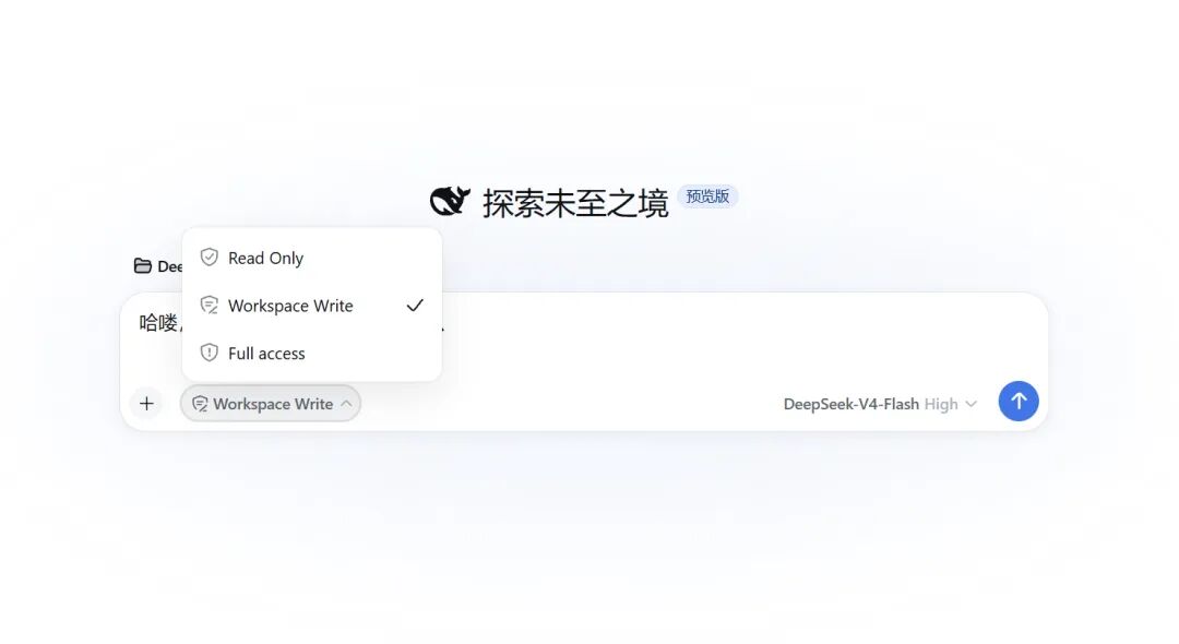 DeepSeek Harness，后劲太大了 配图 34