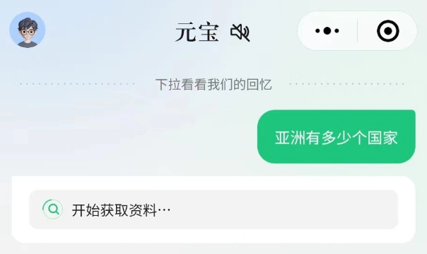 一文掌握Prompt：万能框架+优化技巧+常用指标 配图 11