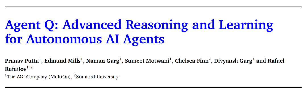 一直爆料OpenAI「草莓」的账号，竟然是个智能体？斯坦福系创企「炒作」AgentQ 配图 9
