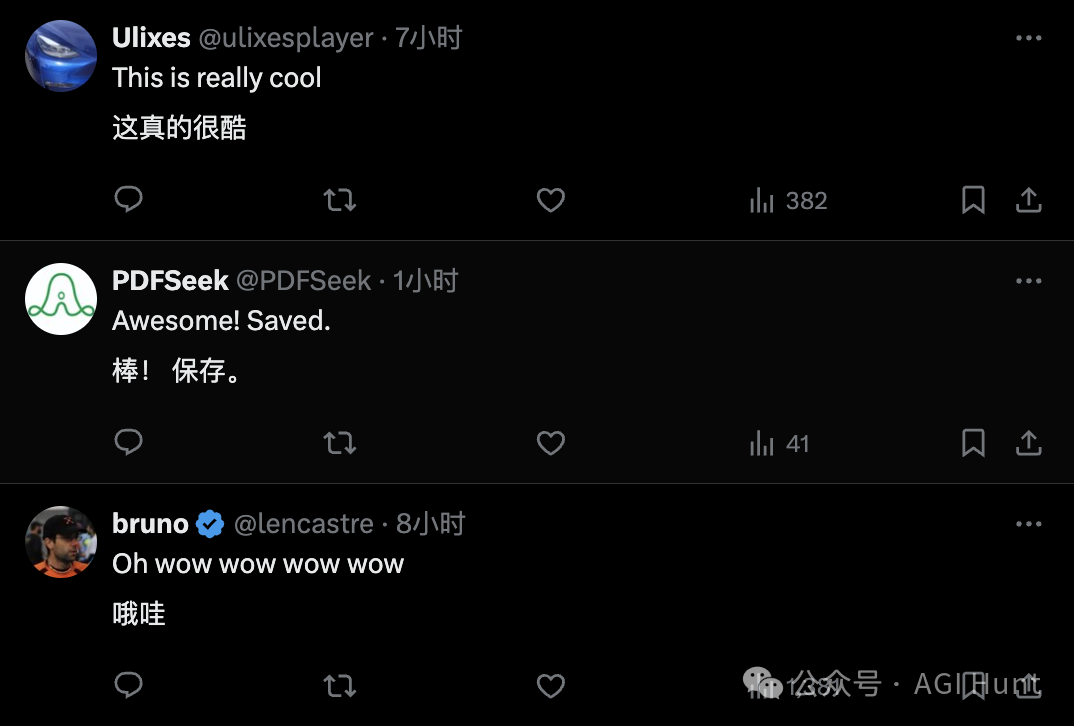 微软偷偷上线一款MCP神器，可让Office文件秒变Markdown！ 配图 2