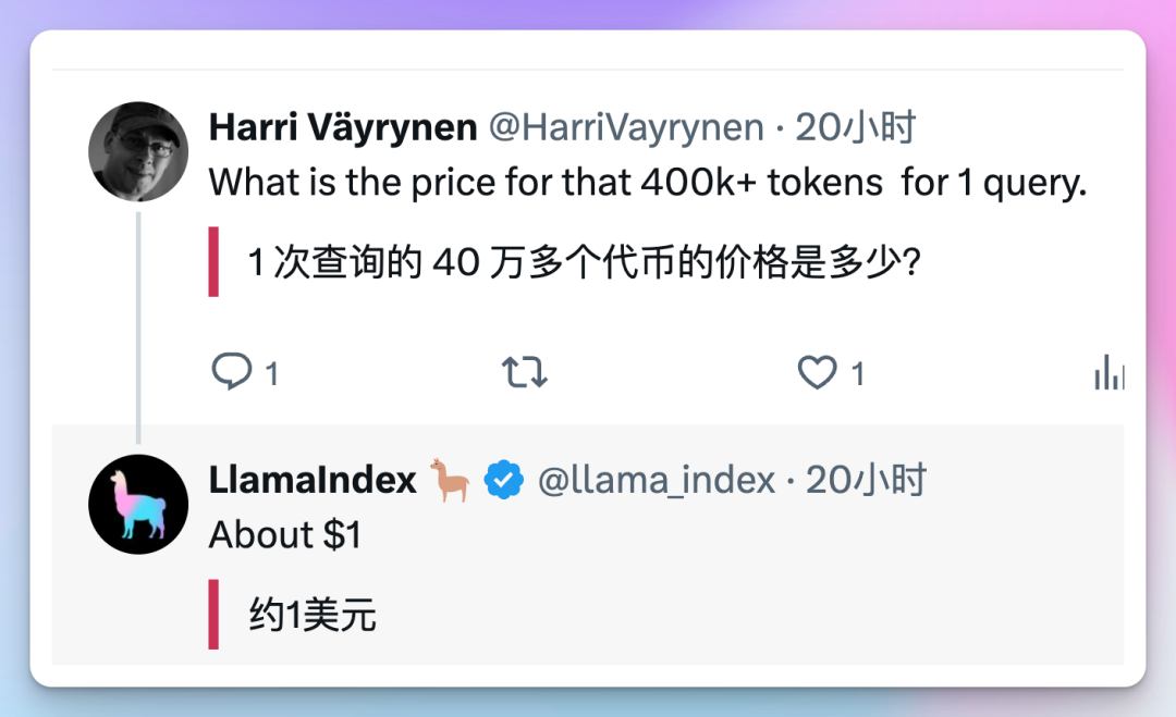 Google Gemini  1M 长下文窗口 + LlamaIndex agent 处理复杂、多样化文档，精准解答 配图 5