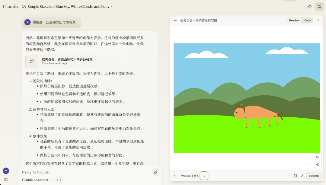 【AI实践】因为Artifacts，弃用ChatGPT，爱上Claude 配图 15