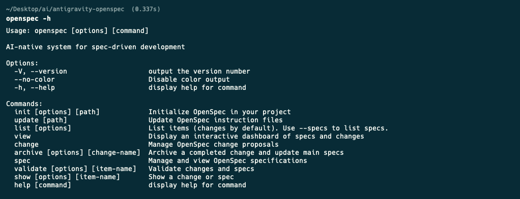 初识OpenSpec 配图 5