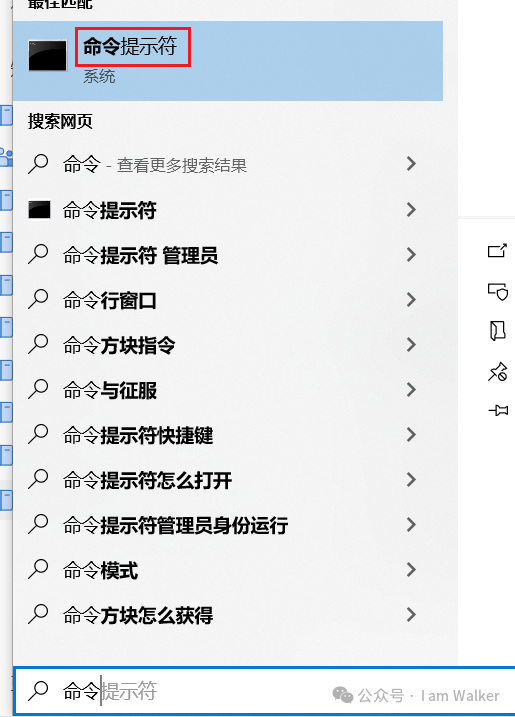 超详细使用Ollama本地部署Deepseek 配图 8