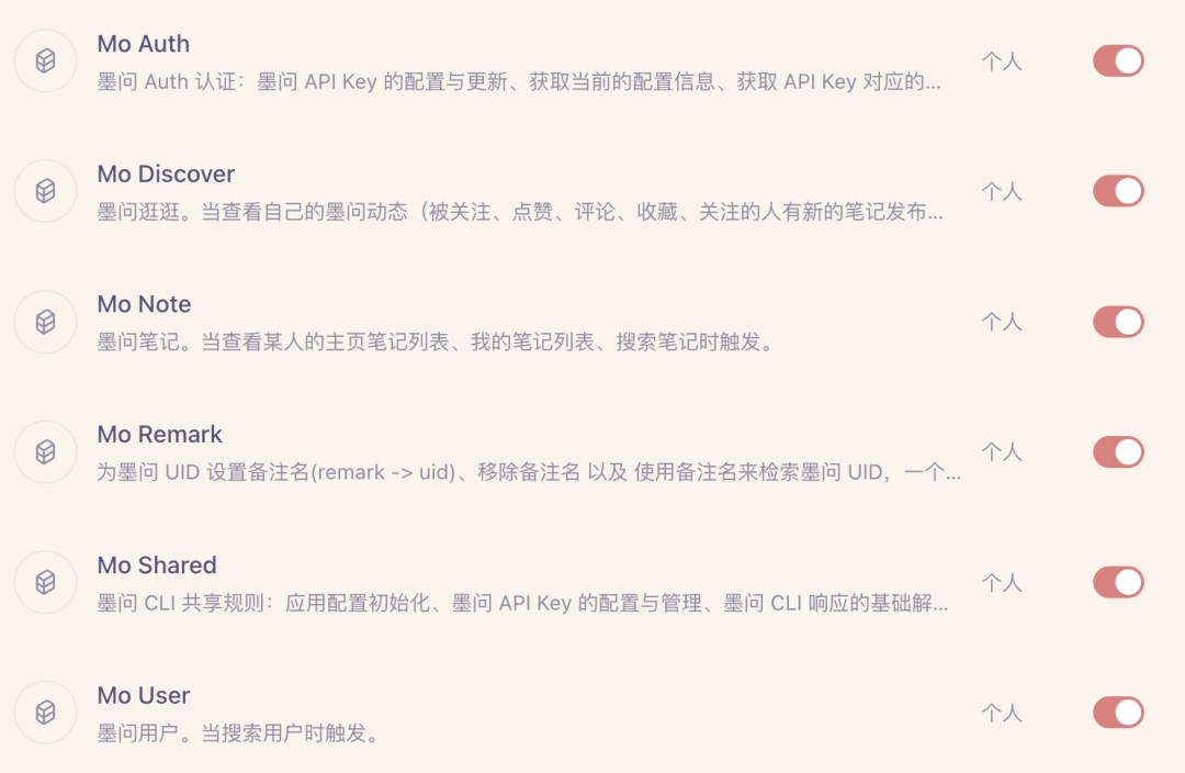 奥特曼：Codex 正在经历 ChatGPT 时刻。这是要起飞了 配图 4