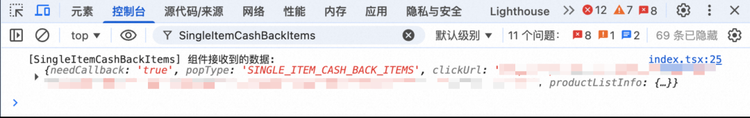 【AI Coding】借助cursor实现业务需求全栈交付实践 配图 86